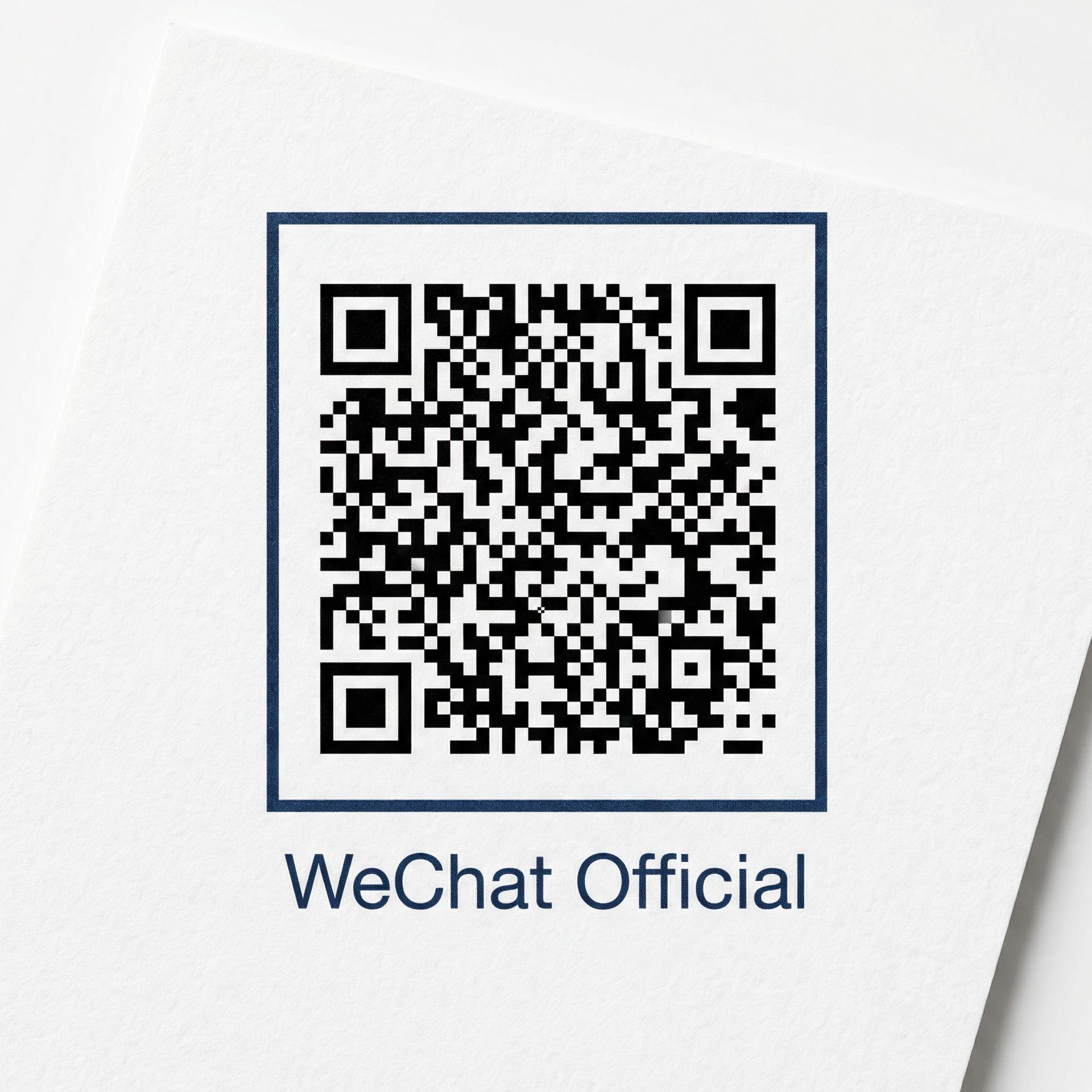 少萝公众号二维码